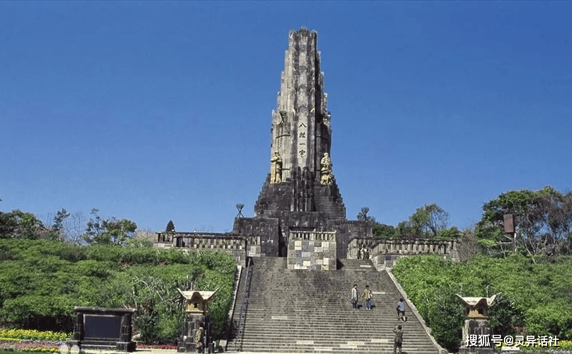 中日斗法（5）地脉镇魂